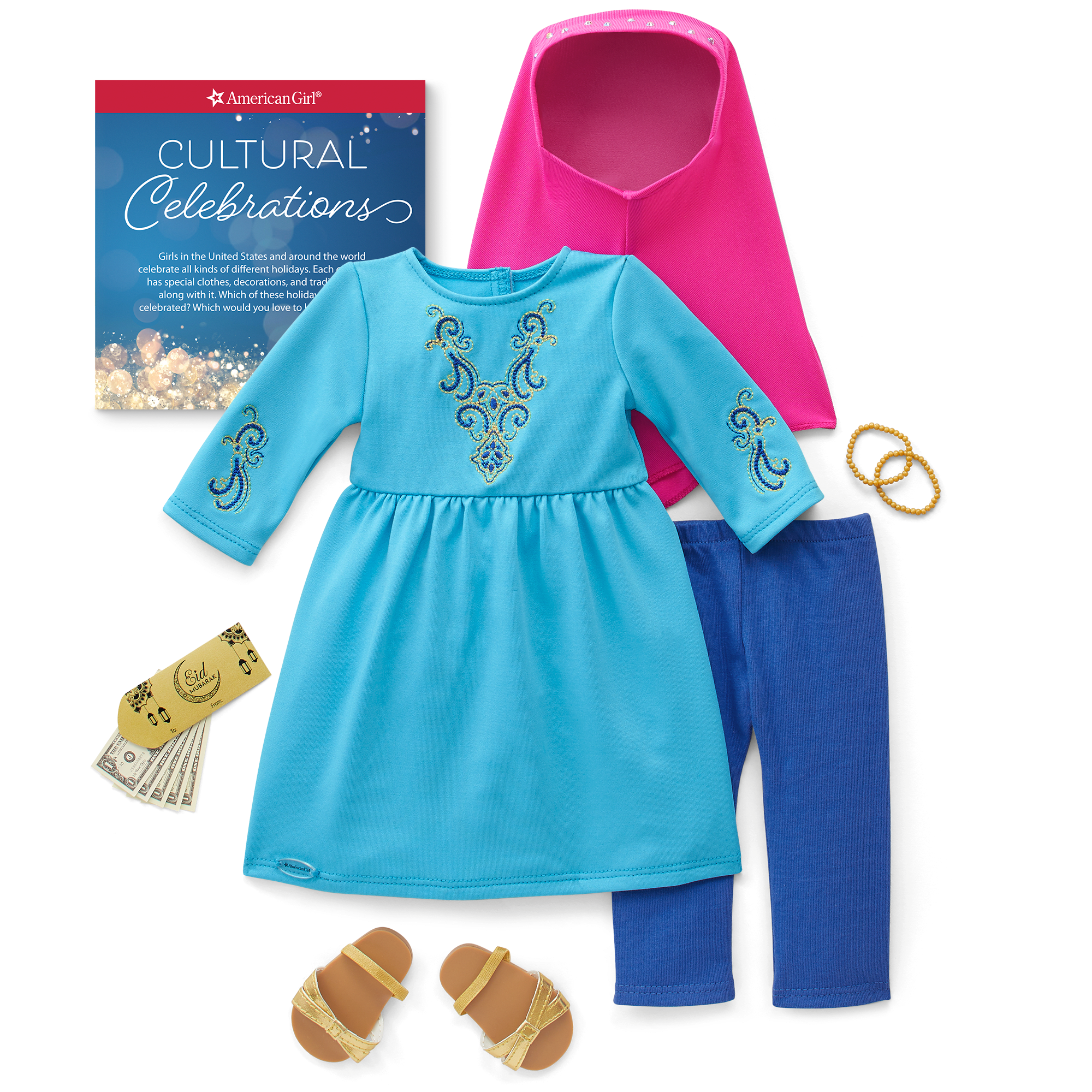 Eid al-Fitr Doll Outfit Set with Abaya & Hijab | 18-inch Dolls