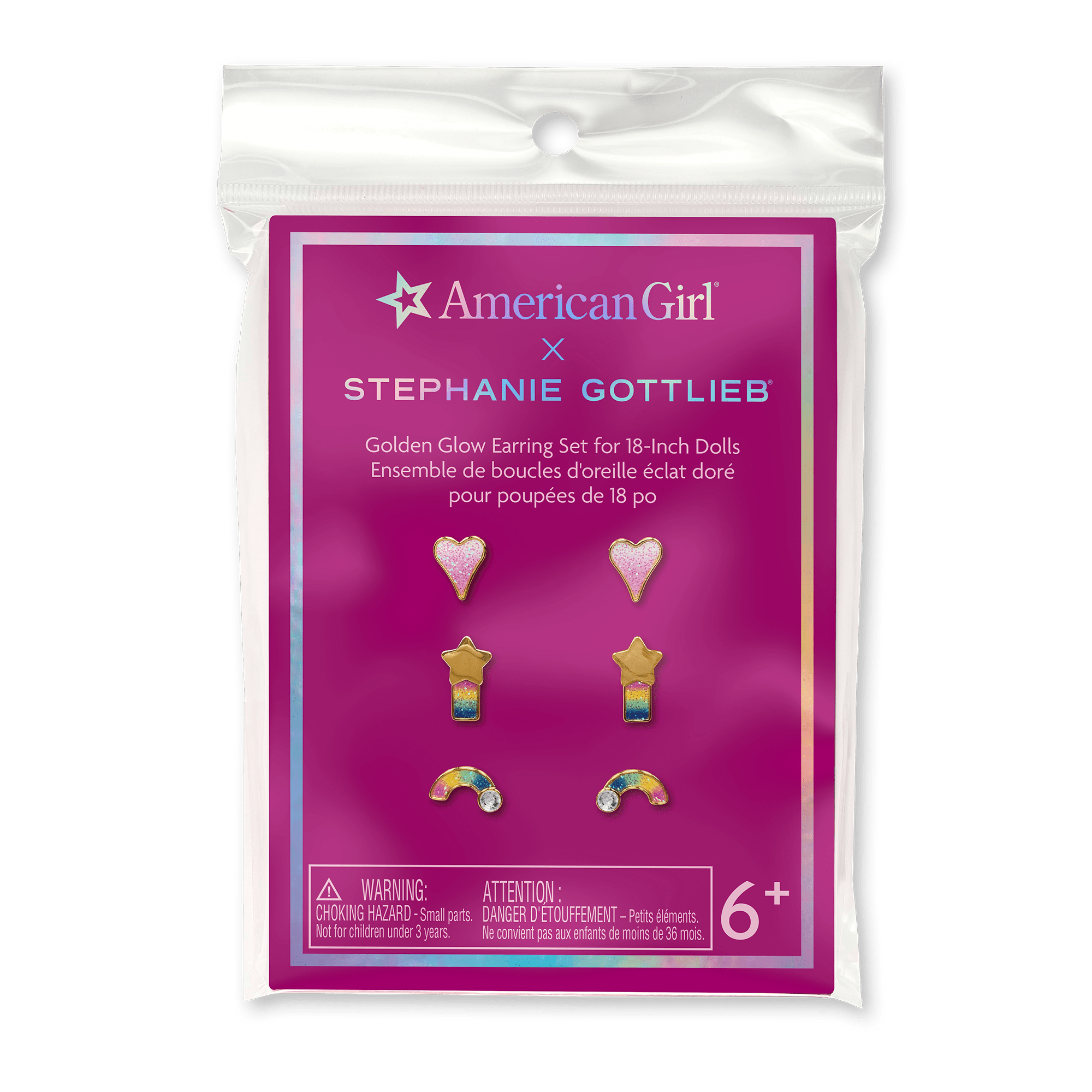 Golden Glow Doll Earrings Set for 18-inch Dolls | American Girl x Stephanie Gottlieb